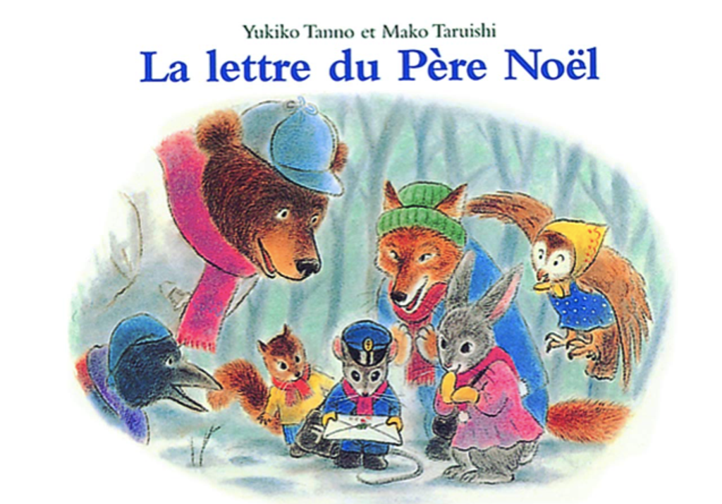 Capture d’écran 2021-11-19 à 08.28.11.png