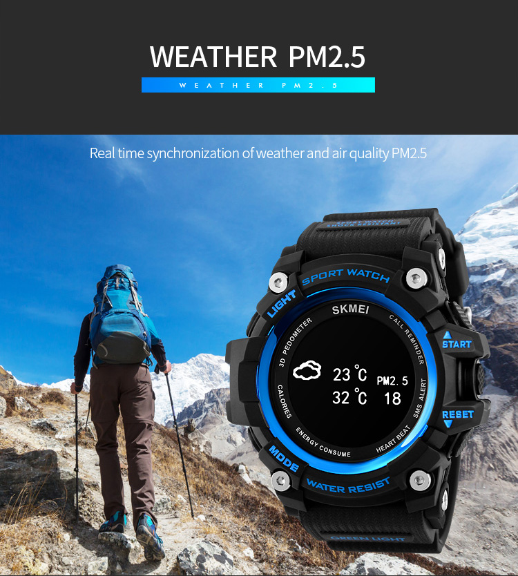 Wholesale China SKMEI 1188 multifunctional water proof men sport bluetooth smart watch 2017.jpg