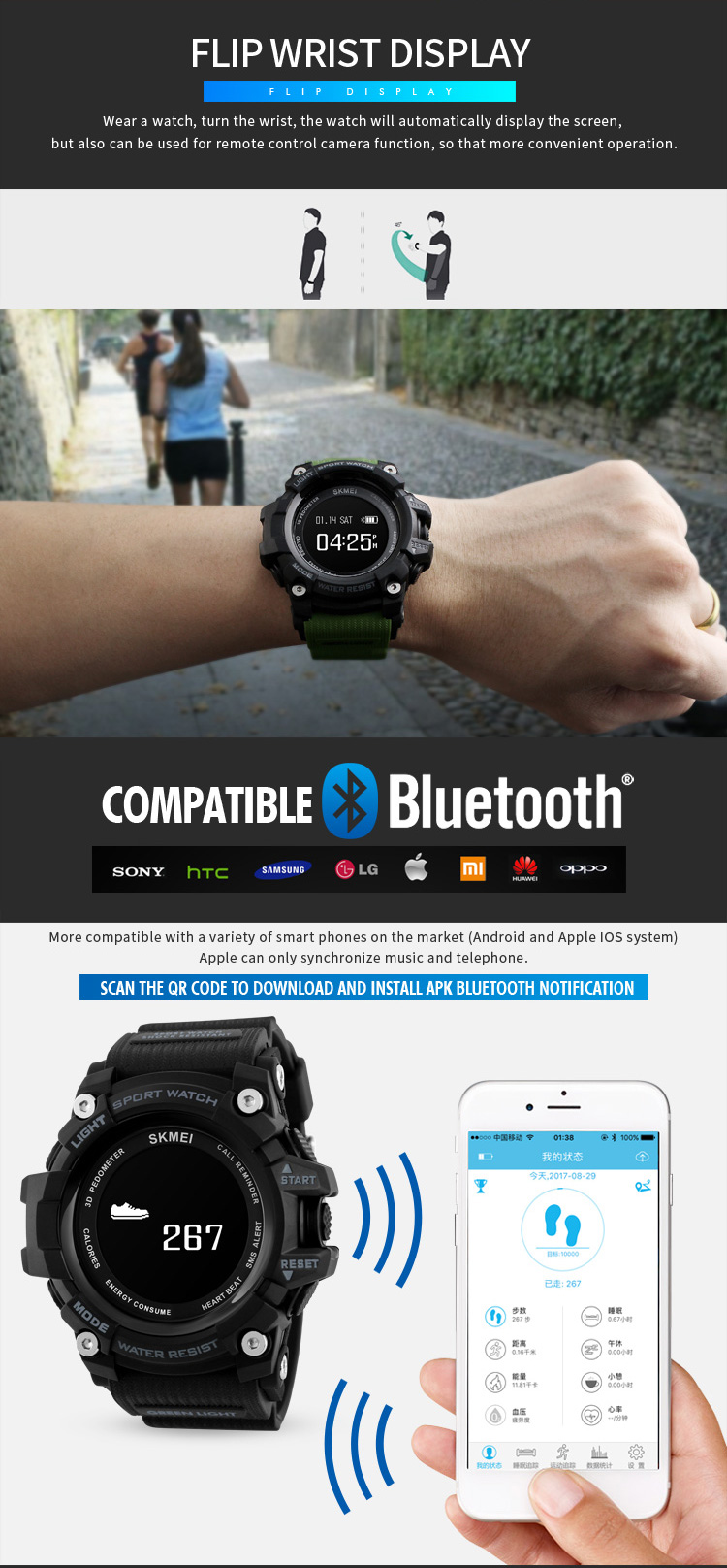 Wholesale China SKMEI 1188 multifunctional water proof men sport bluetooth smart watch 2017.jpg