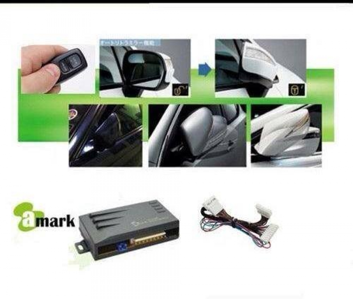 Door Mirror Folding kit+ Buzzer ALARM (Perodua) – Best 