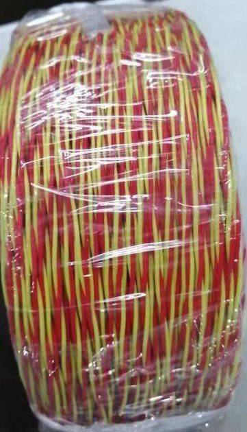 CabCable Type K Twisted pair.jpg