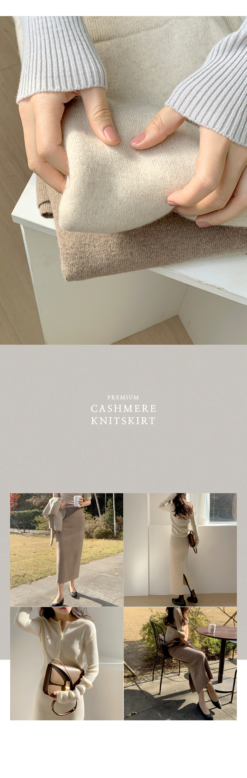 EC8381EB8BA8EC9DB4EBAFB8ECA7801_01