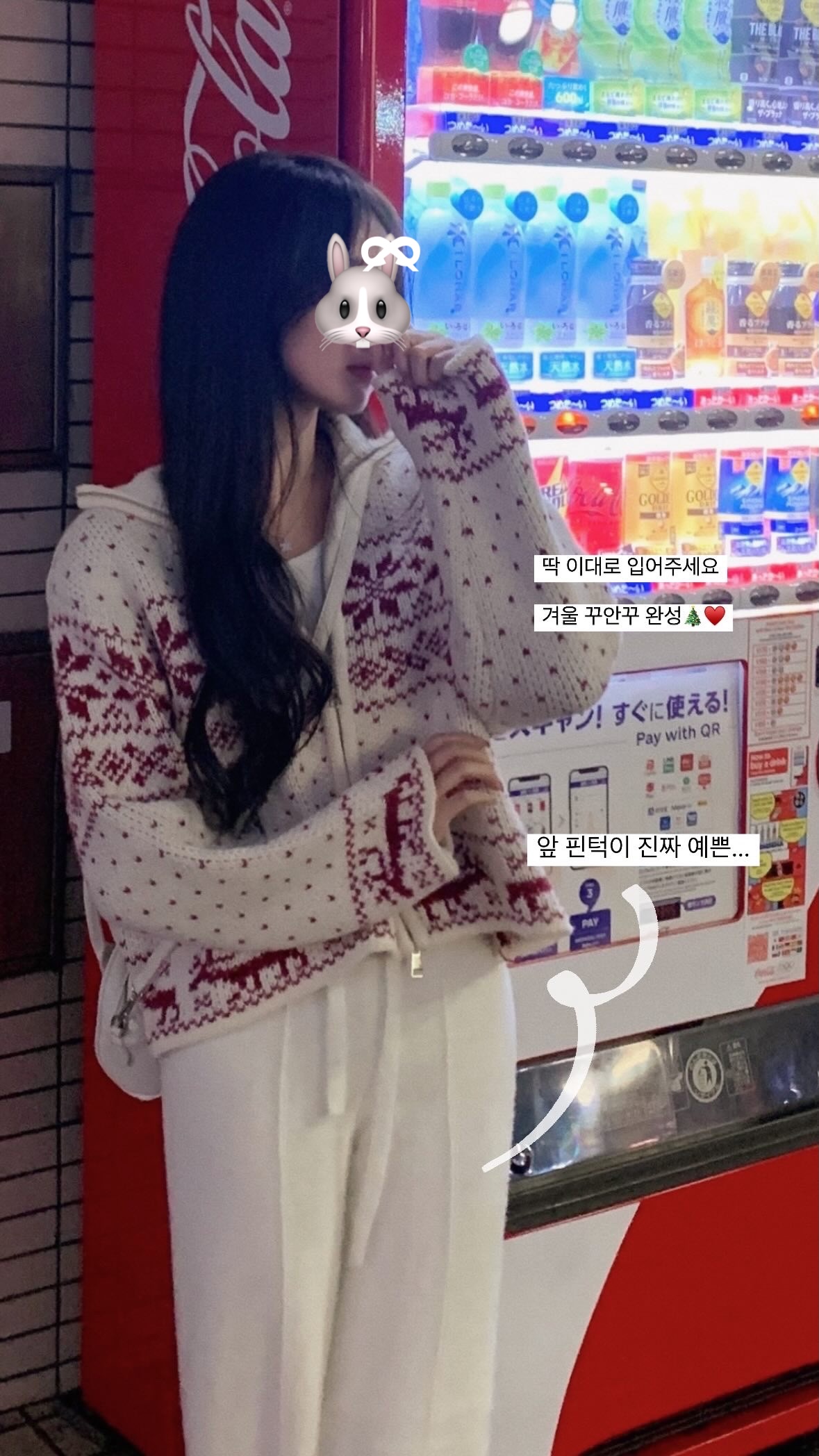 20241128_1732796541465477l