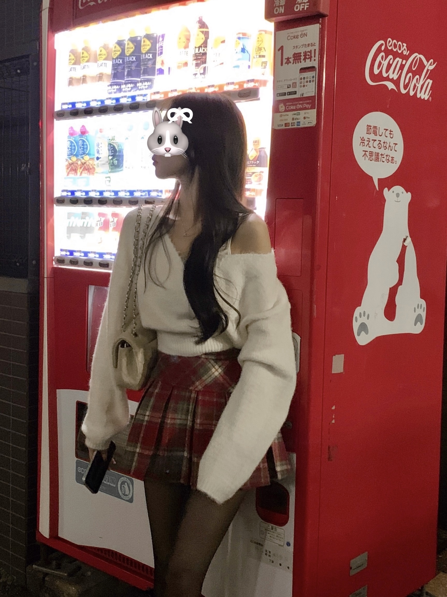 20241202_1733142816451562l