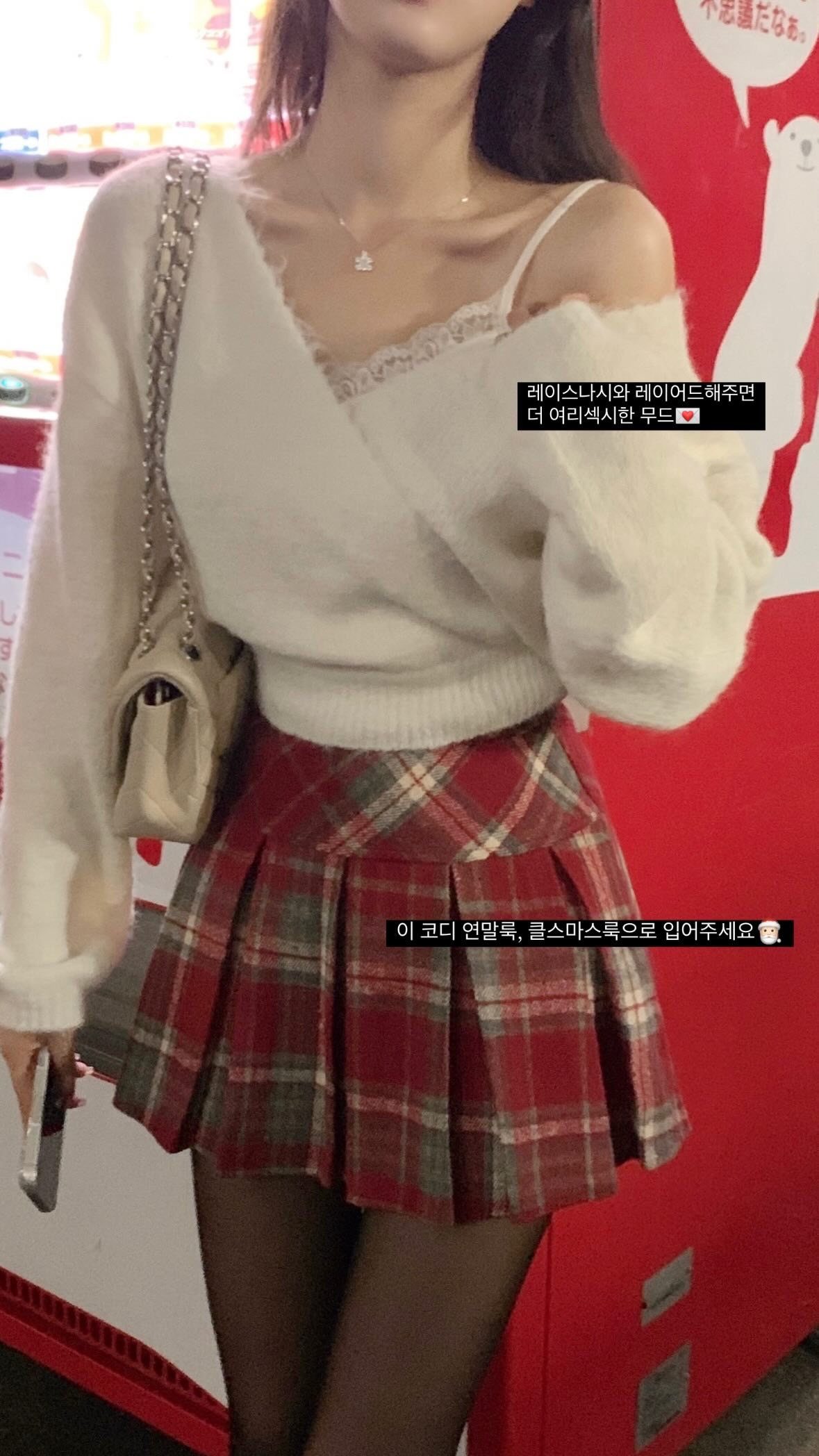 20241202_1733142816013157l