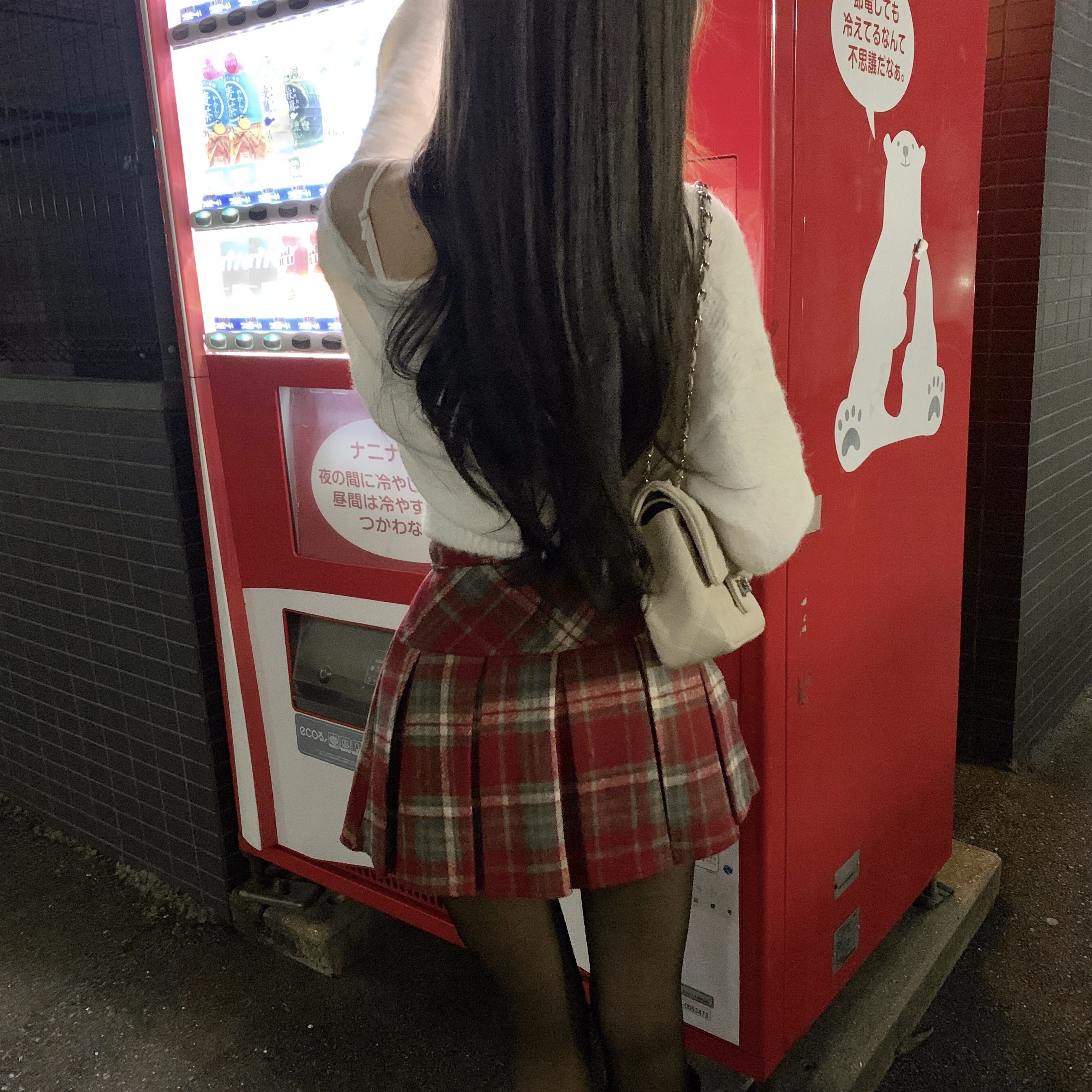 20241202_1733142816653655l