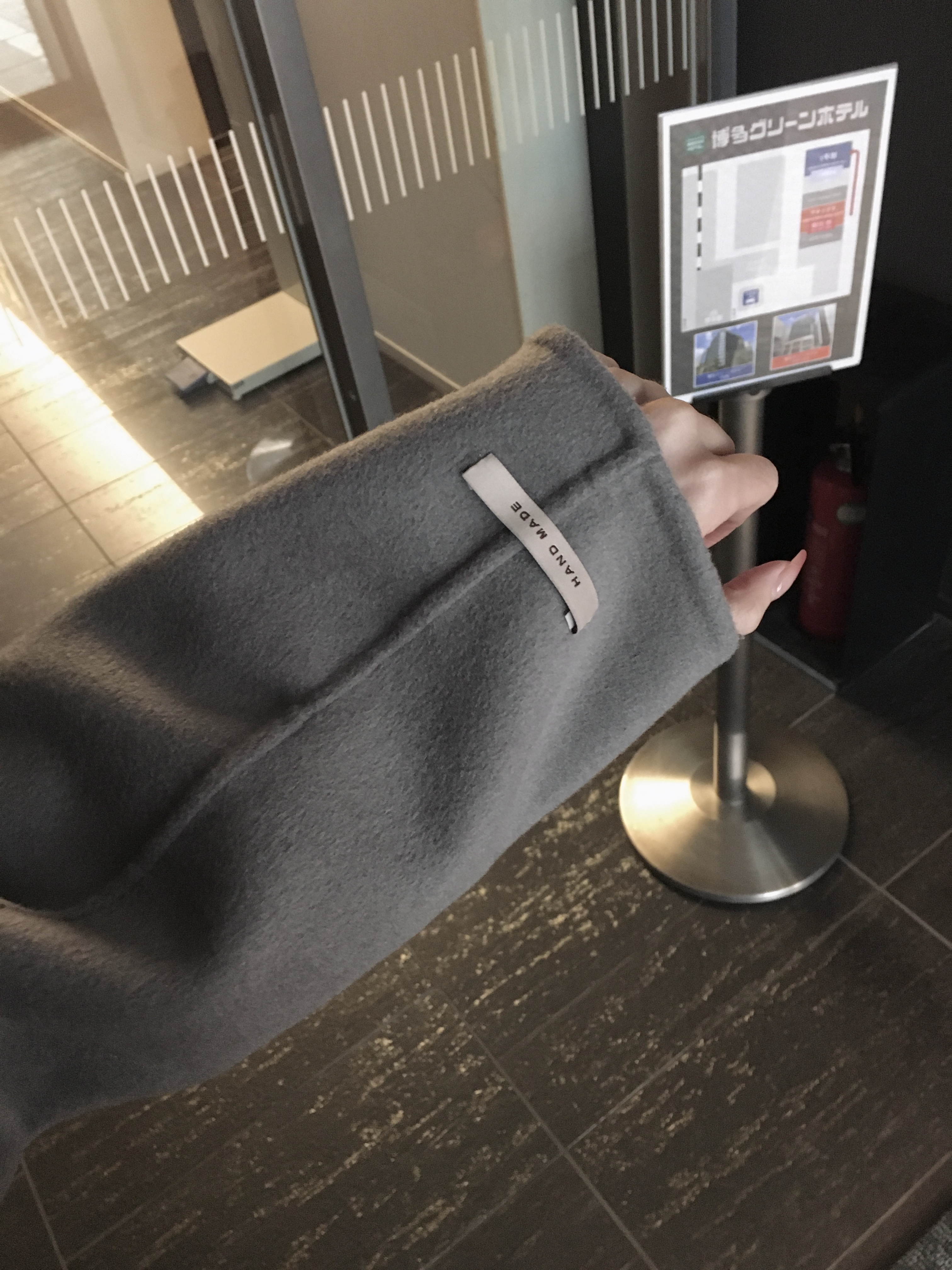 20241204_1733314669633624l