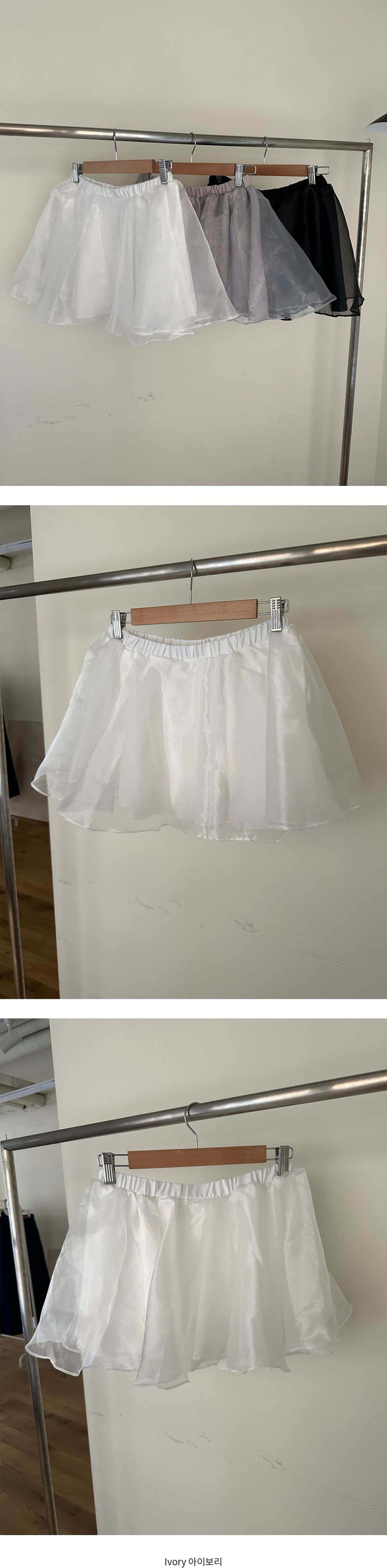 下載 - 2024-12-14T043255.097