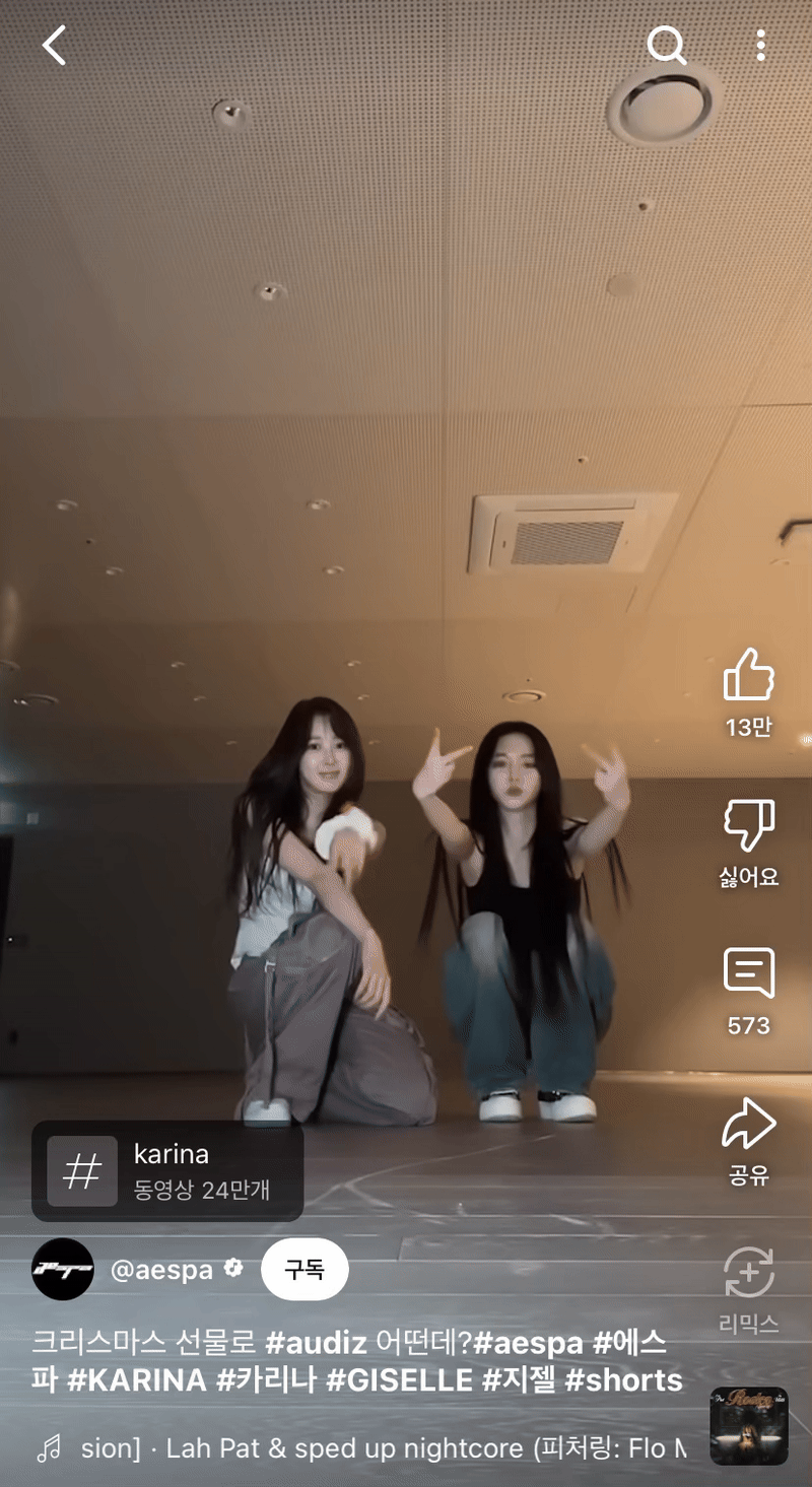 ScreenRecording_03-16-202522-34-28_1-ezgif.com-video-to-gif-converter