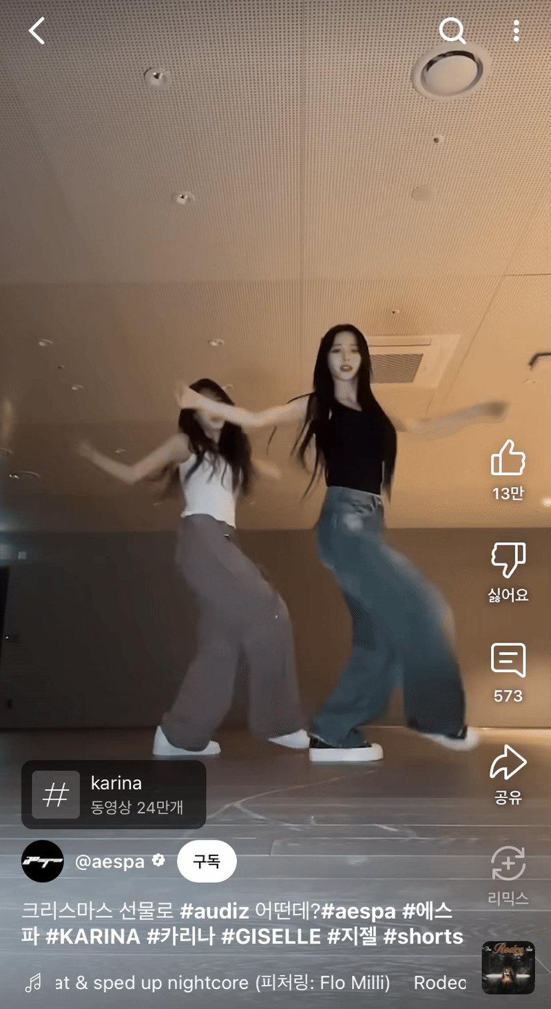 ScreenRecording_03-16-202524-ezgif.com-video-to-gif-converter (2)