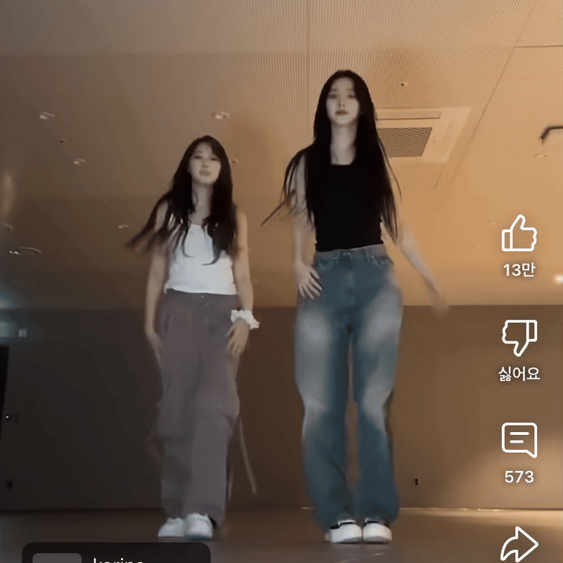 gifmake_1742133937