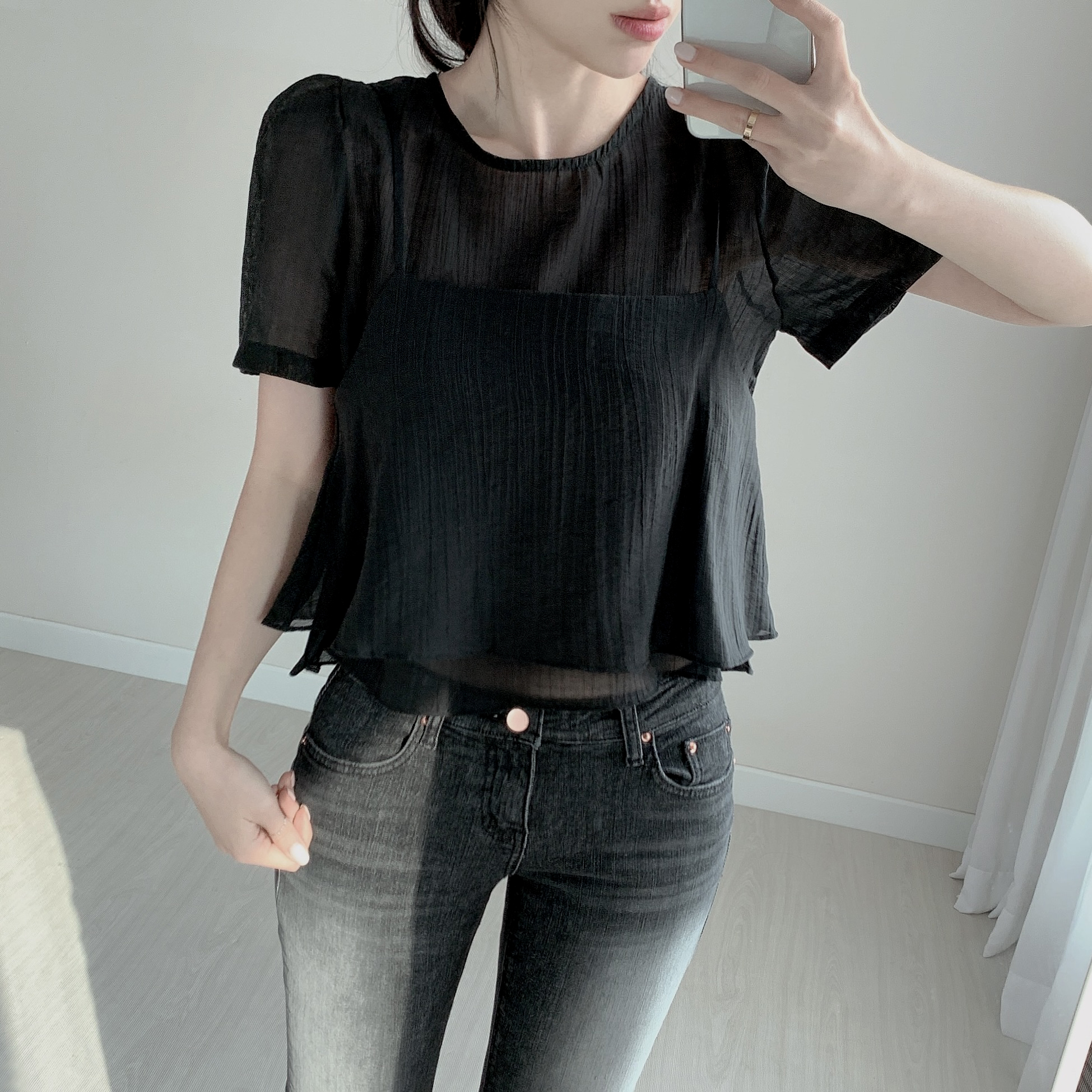 beauty_1723102104547