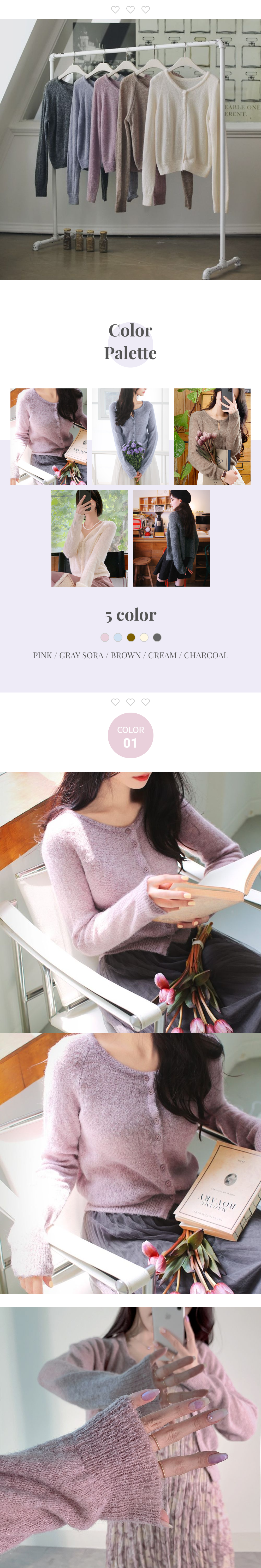 page_A00017_0
