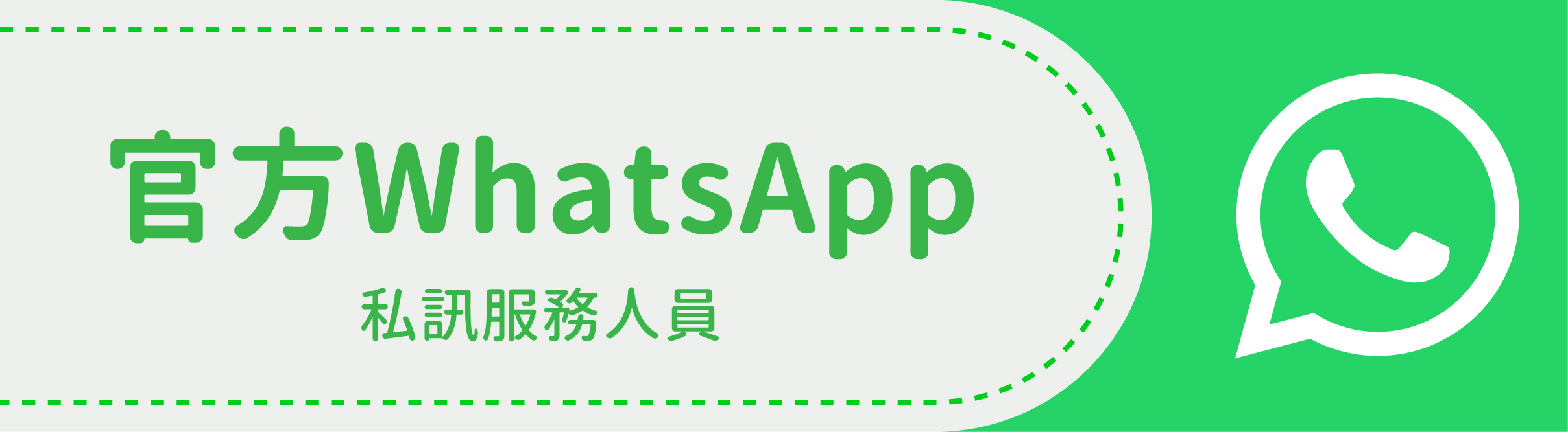 台灣焱芝手工皂(港澳版)_分享用後心得即送禮品_07