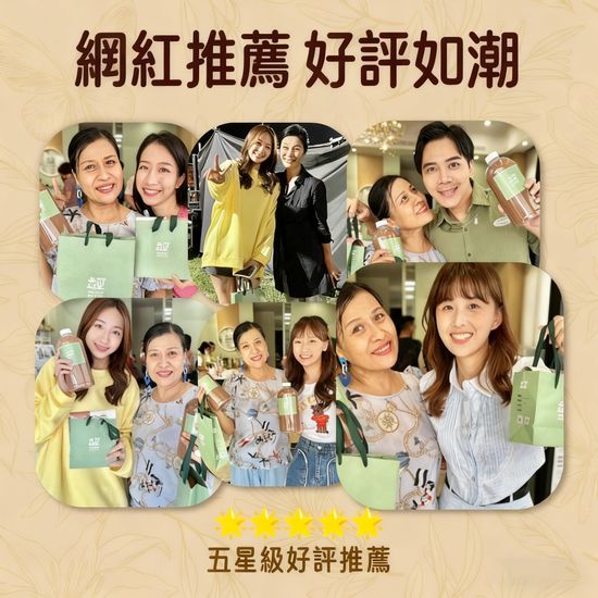  | 台灣焱芝手工皂香港＆澳門官網店鋪-Organic Soap Natural Soap