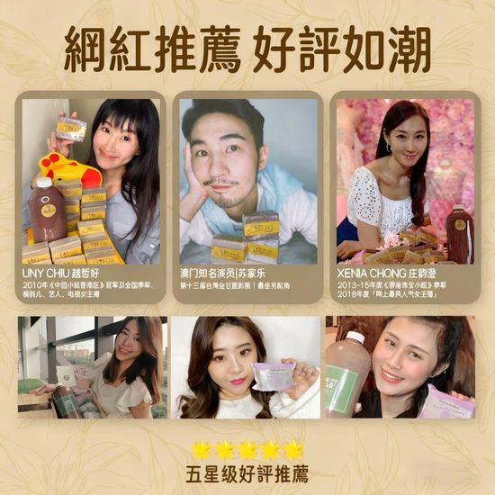  | 台灣焱芝手工皂香港＆澳門官網店鋪-Organic Soap Natural Soap