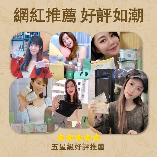  | 台灣焱芝手工皂香港＆澳門官網店鋪-Organic Soap Natural Soap