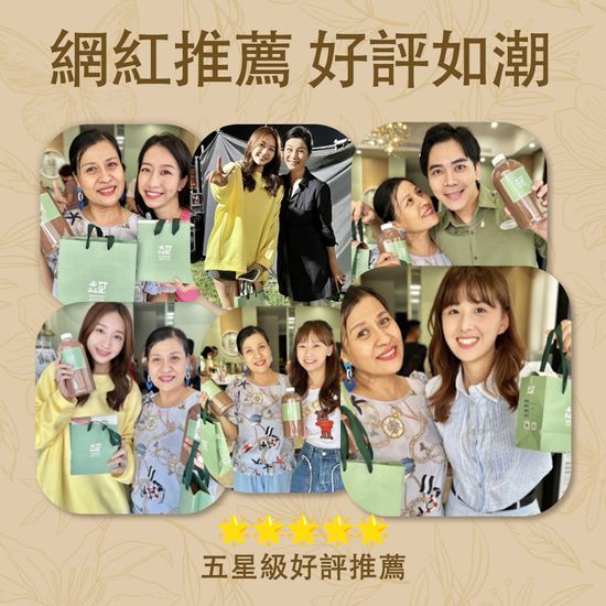  | 台灣焱芝手工皂香港＆澳門官網店鋪-Organic Soap Natural Soap