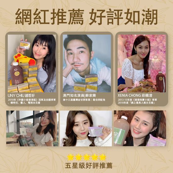  | 台灣焱芝手工皂香港＆澳門官網店鋪-Organic Soap Natural Soap