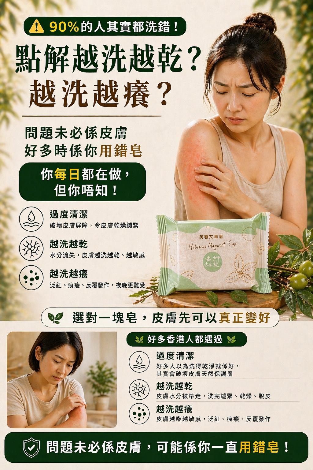 WhatsApp Image 2026-04-22 at 16.38.42