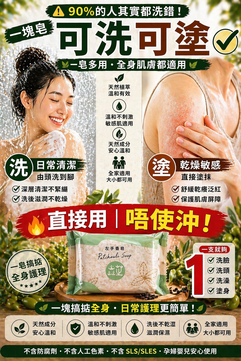 WhatsApp Image 2026-04-22 at 16.38.43