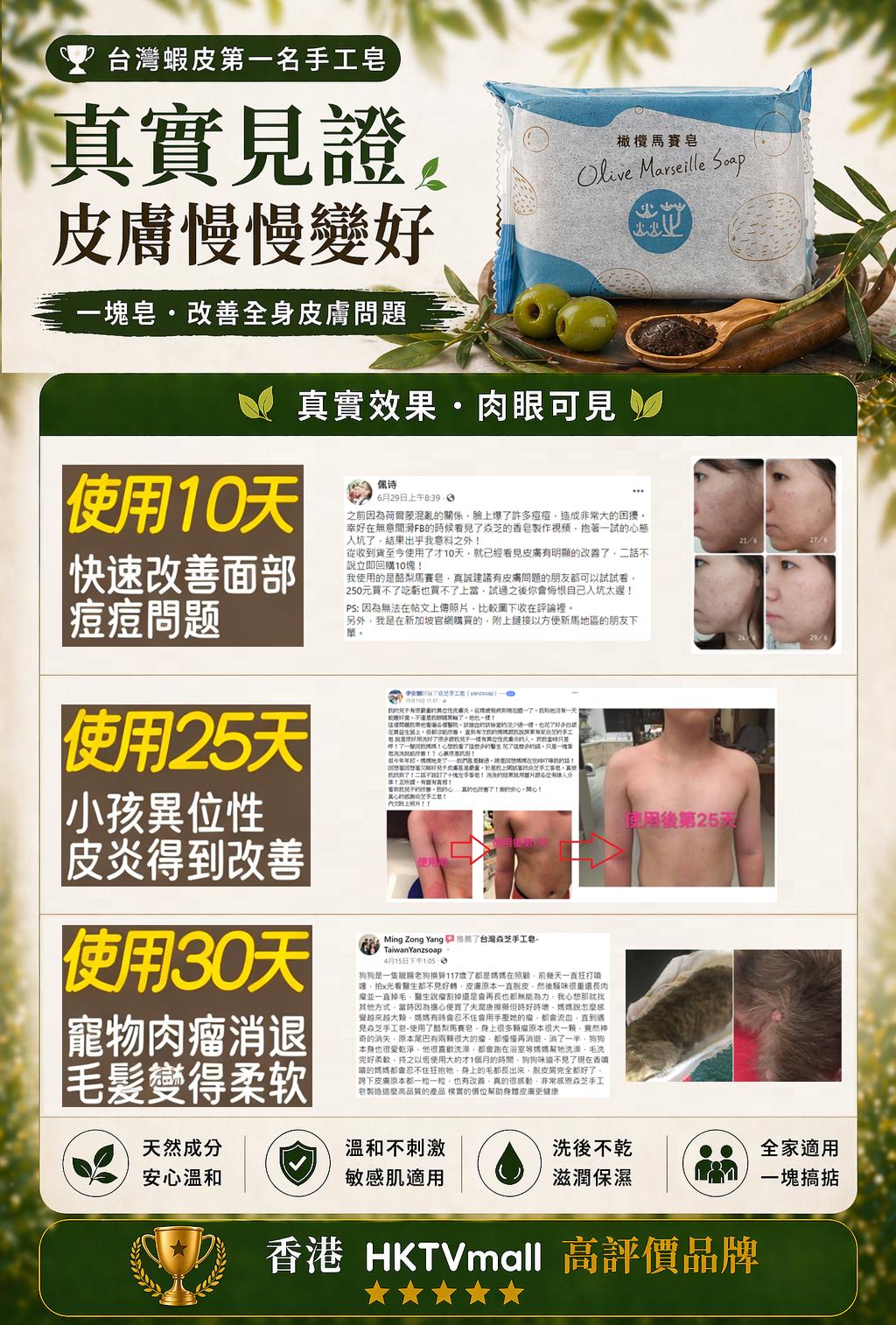 WhatsApp Image 2026-04-22 at 16.38.43 (2)