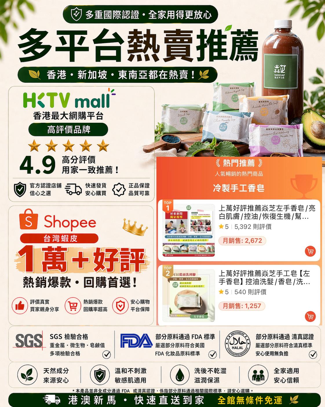 WhatsApp Image 2026-04-22 at 16.38.44