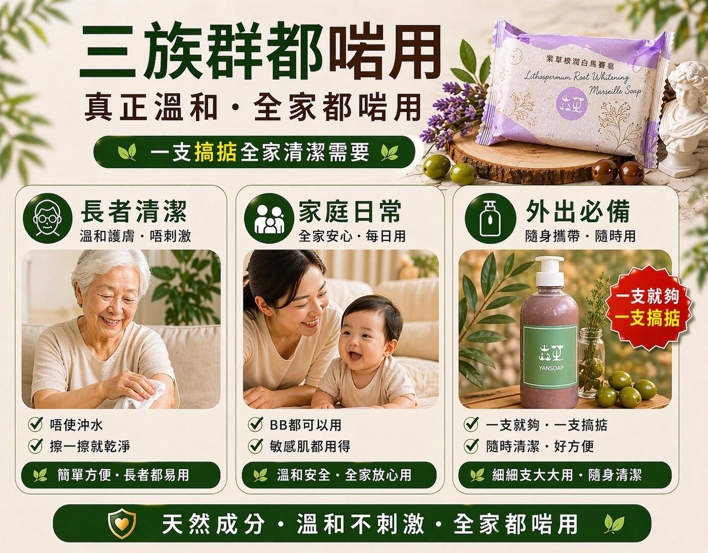 WhatsApp Image 2026-04-22 at 16.38.44 (1)