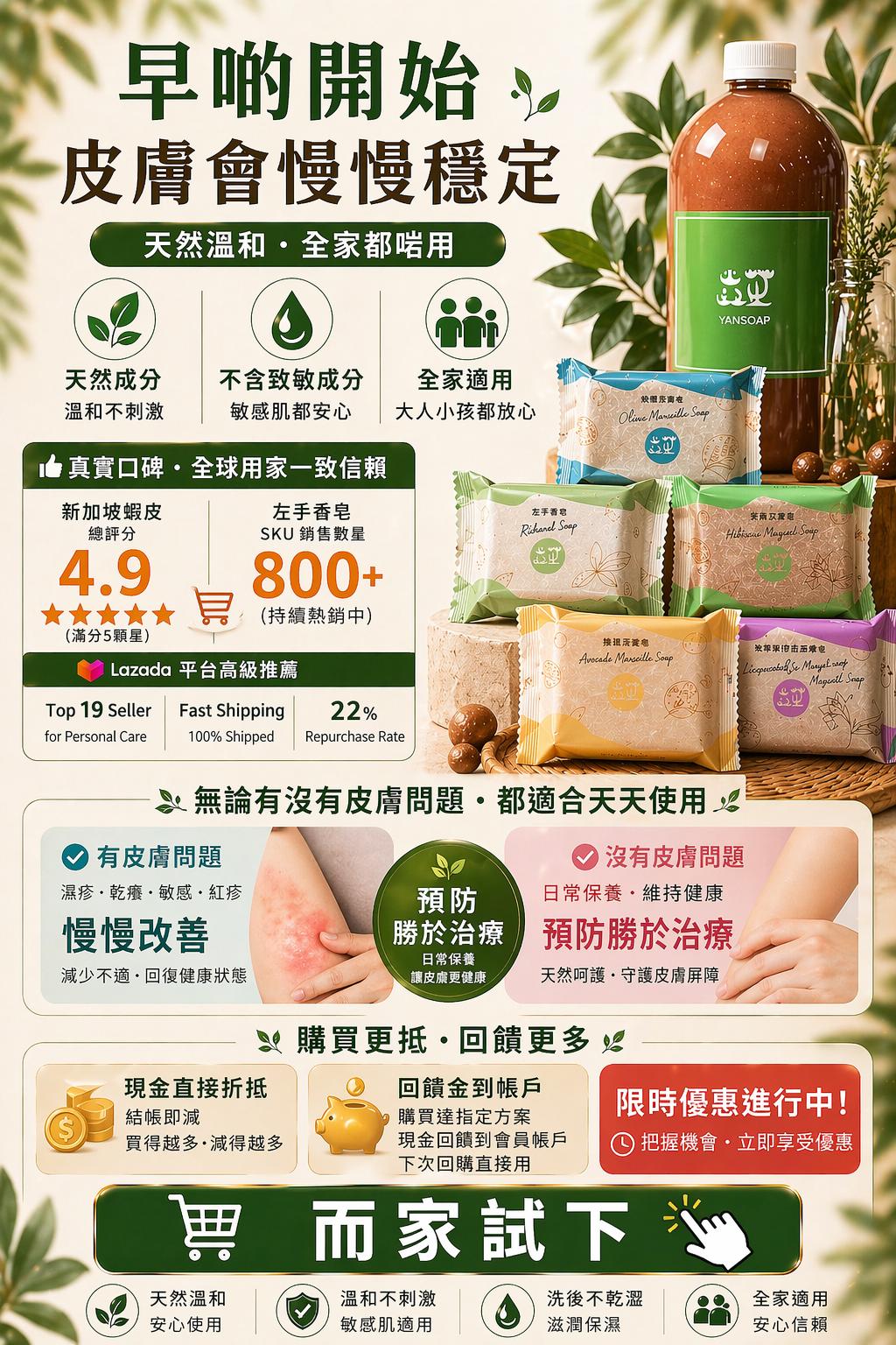 WhatsApp Image 2026-04-22 at 16.38.44 (3)