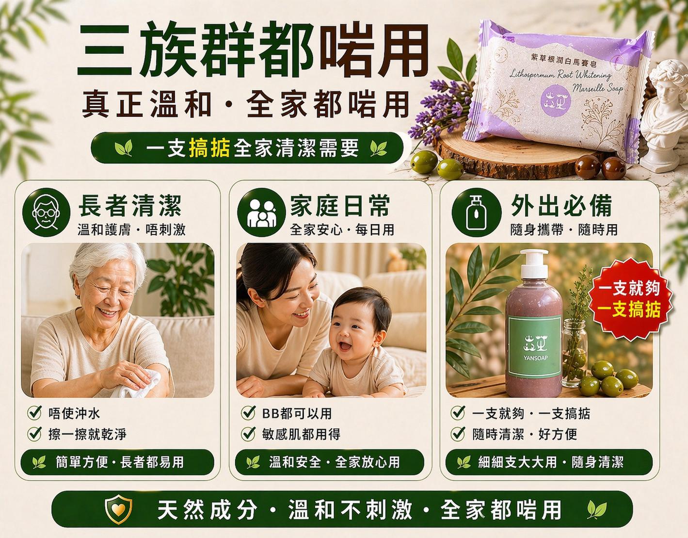 WhatsApp Image 2026-04-23 at 14.42.43 (2)