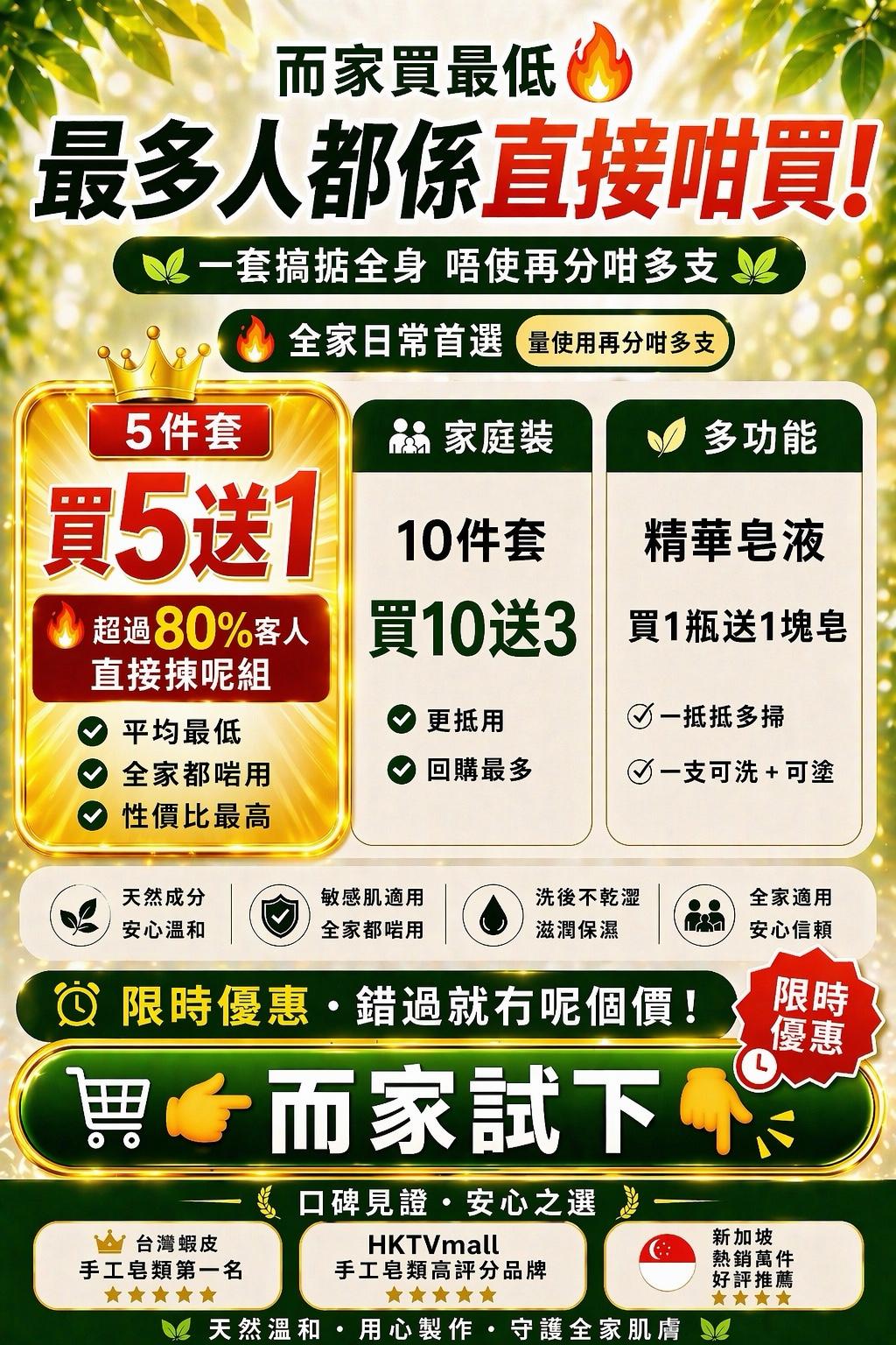 WhatsApp Image 2026-04-23 at 14.42.44 (2)