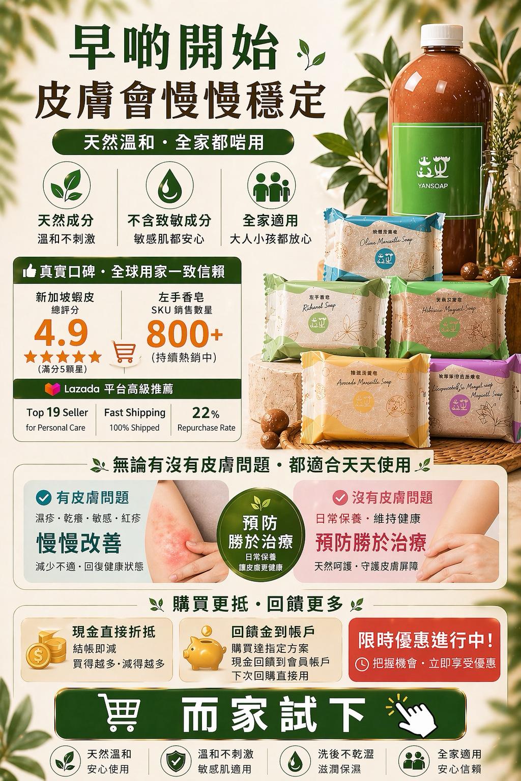 WhatsApp Image 2026-04-23 at 14.42.45