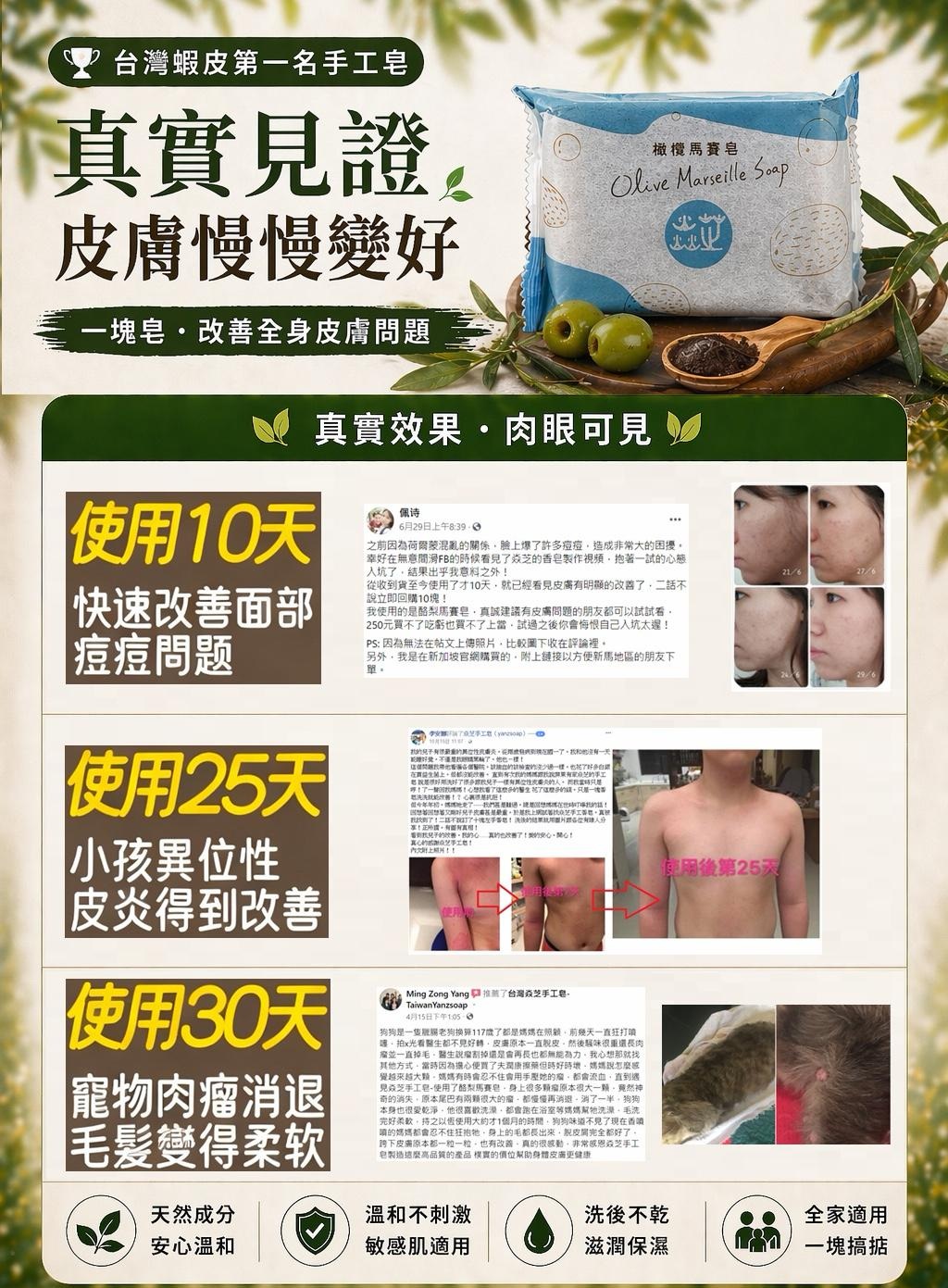 WhatsApp Image 2026-04-23 at 14.42.44