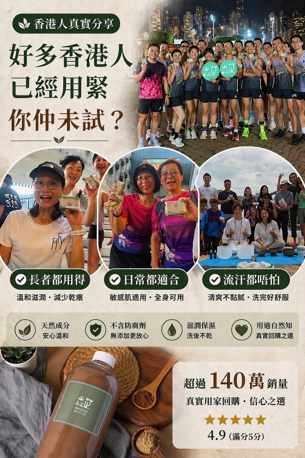 WhatsApp Image 2026-04-22 at 16.38.43 (1)