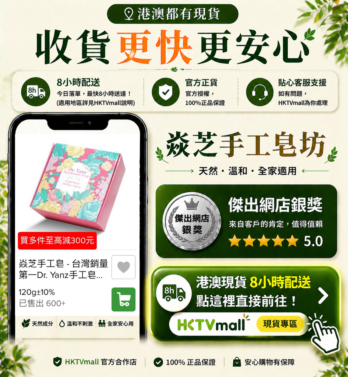 ChatGPT Image 2026年4月25日 下午04_16_27