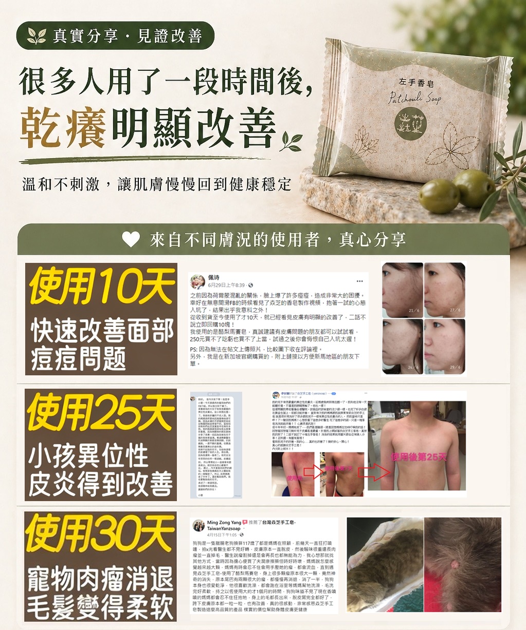 67FF029C-2961-4A54-98AF-9AEB516FE1AC