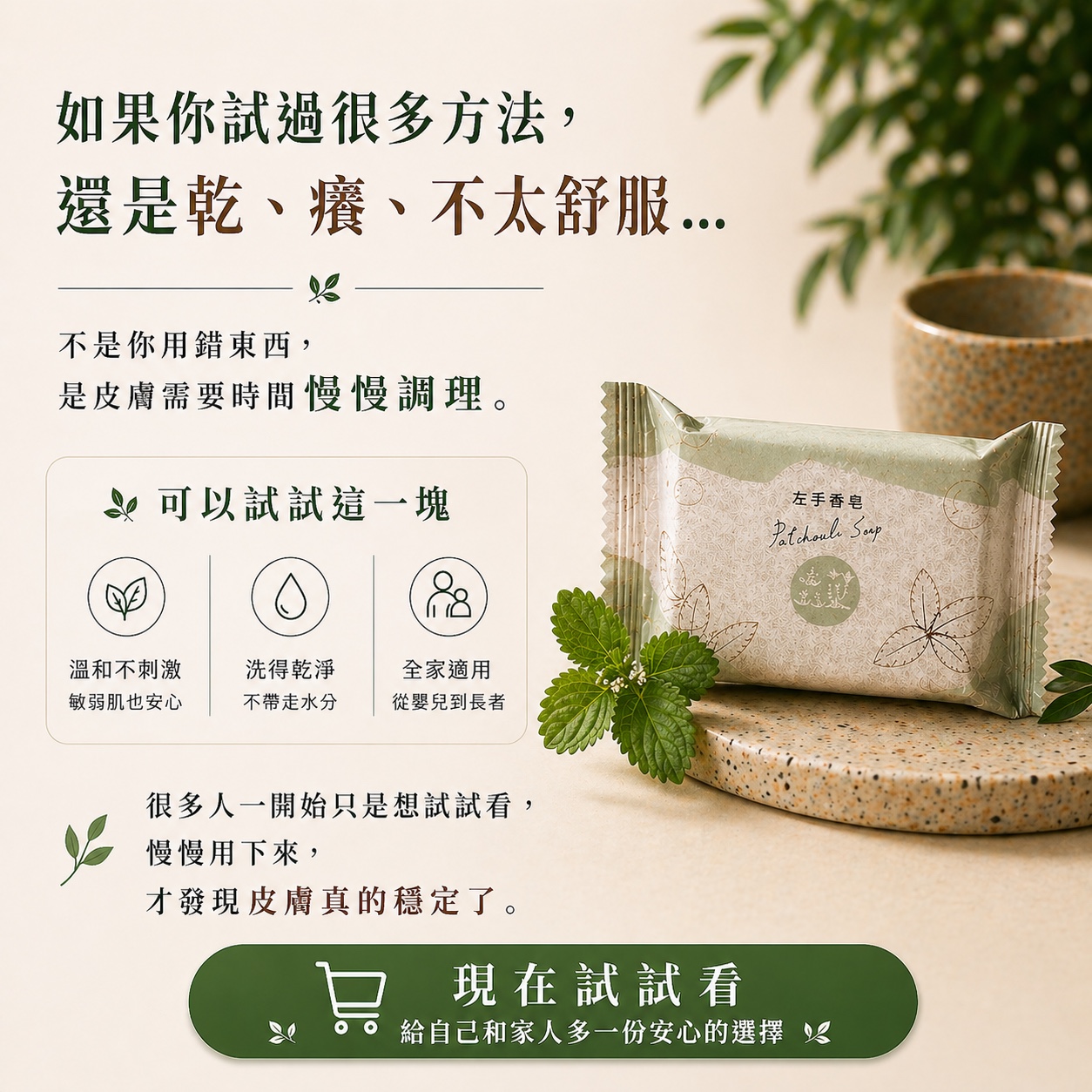 AE9BF4EF-8770-4B42-84F6-F62579490BAF