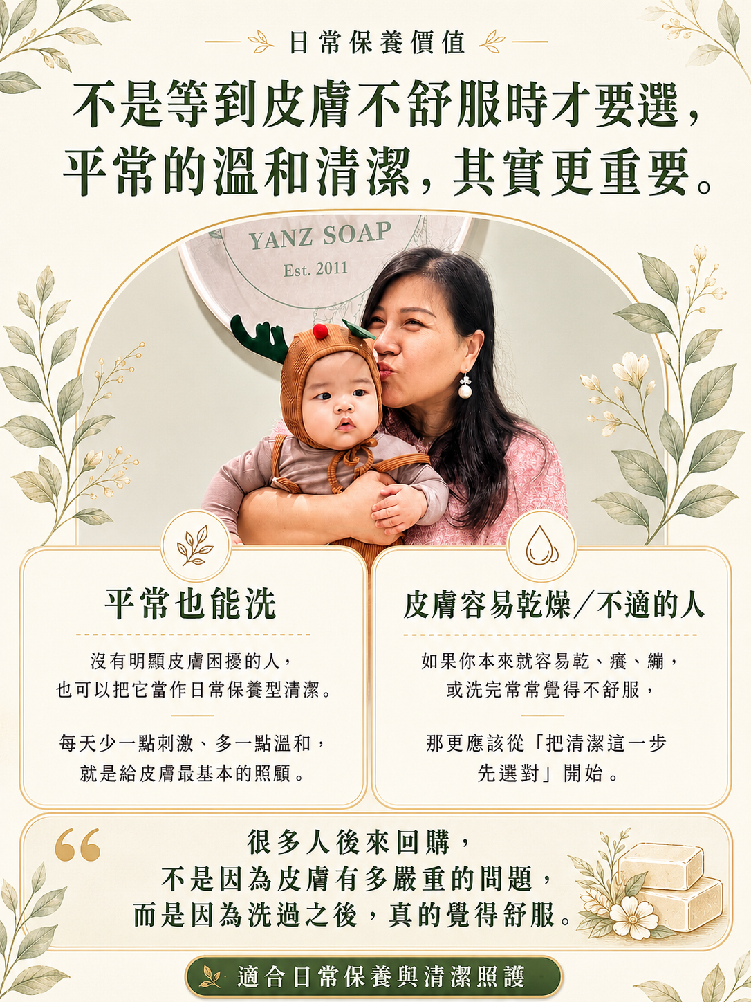 港澳官網首頁5