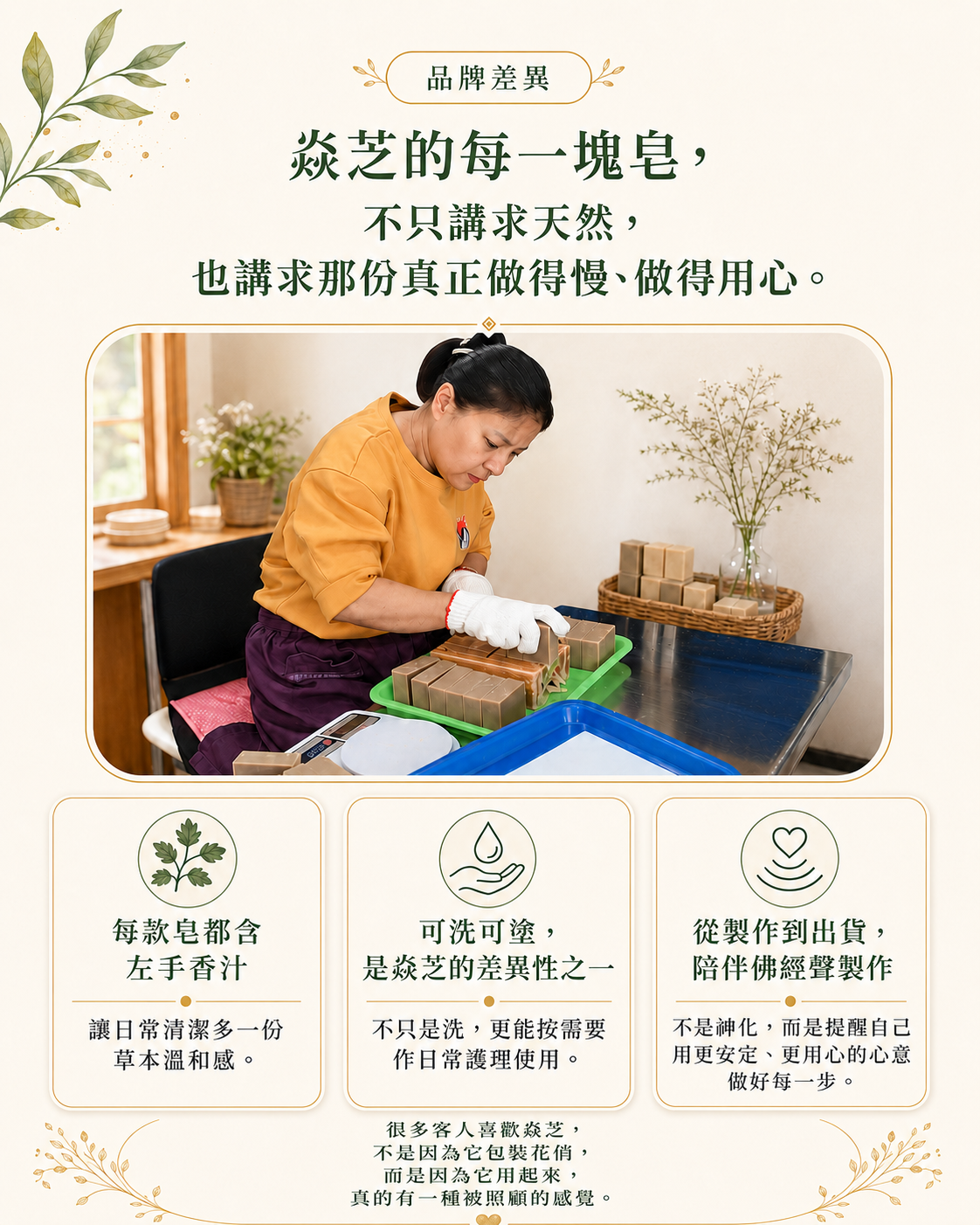 港澳官網首頁4