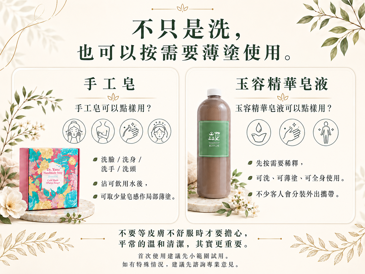 港澳官網首頁7