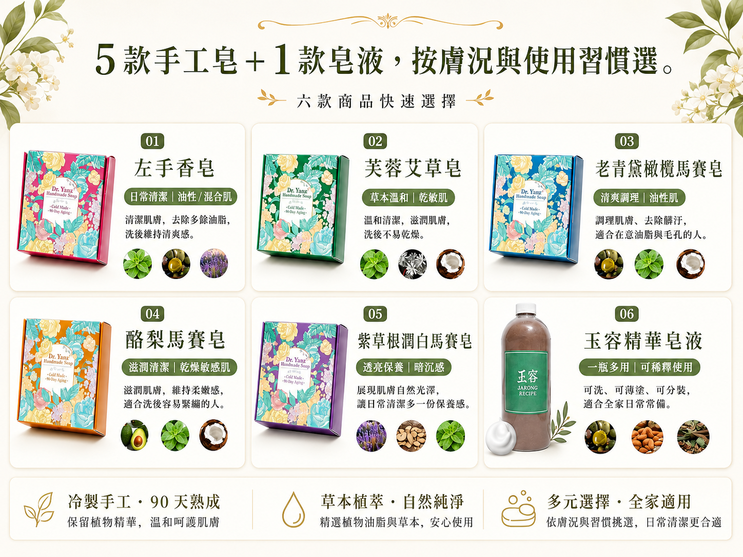 港澳官網首頁8