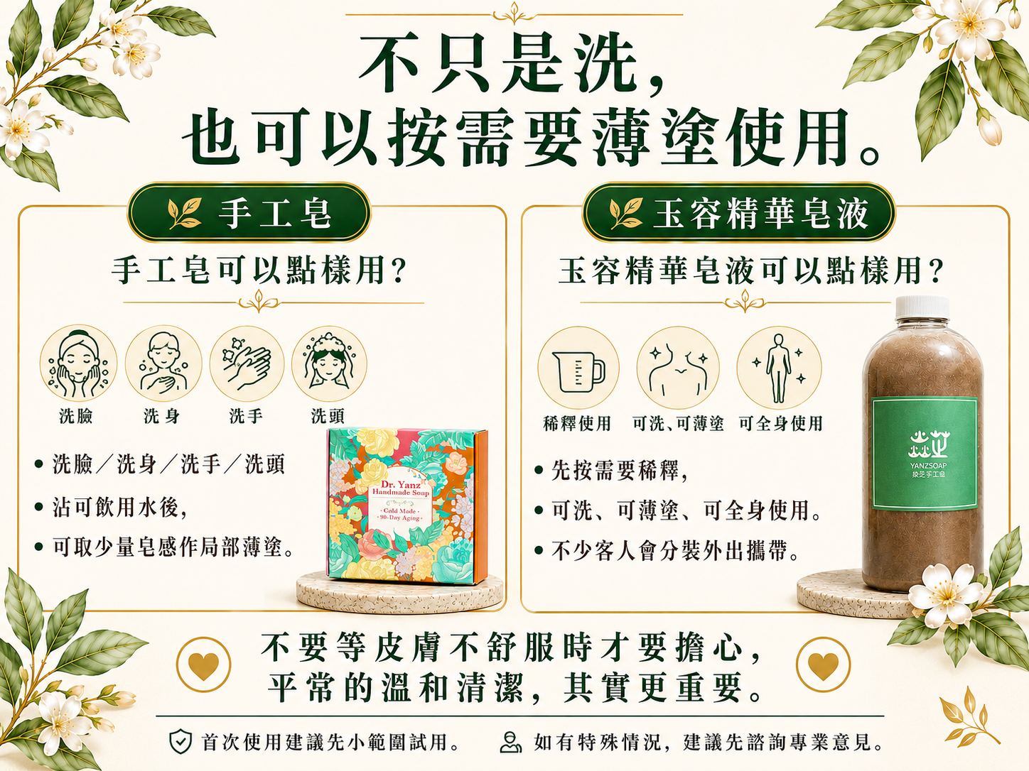 港澳官網首頁7