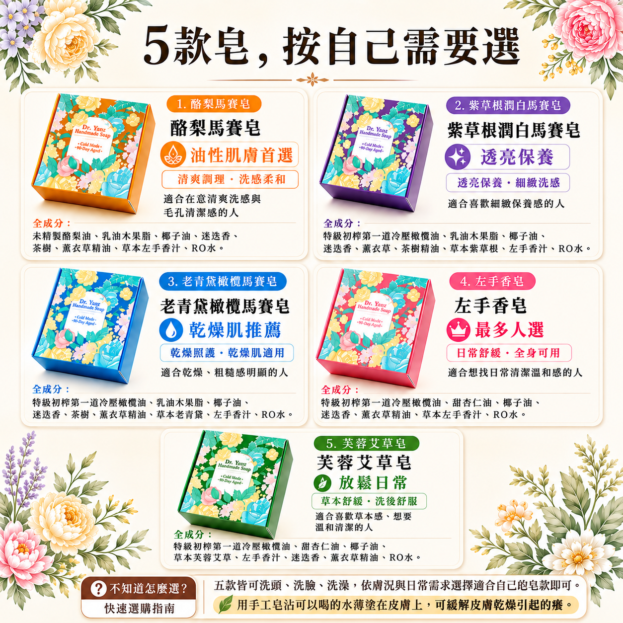 ChatGPT Image 2026年7月25日 下午12_40_21