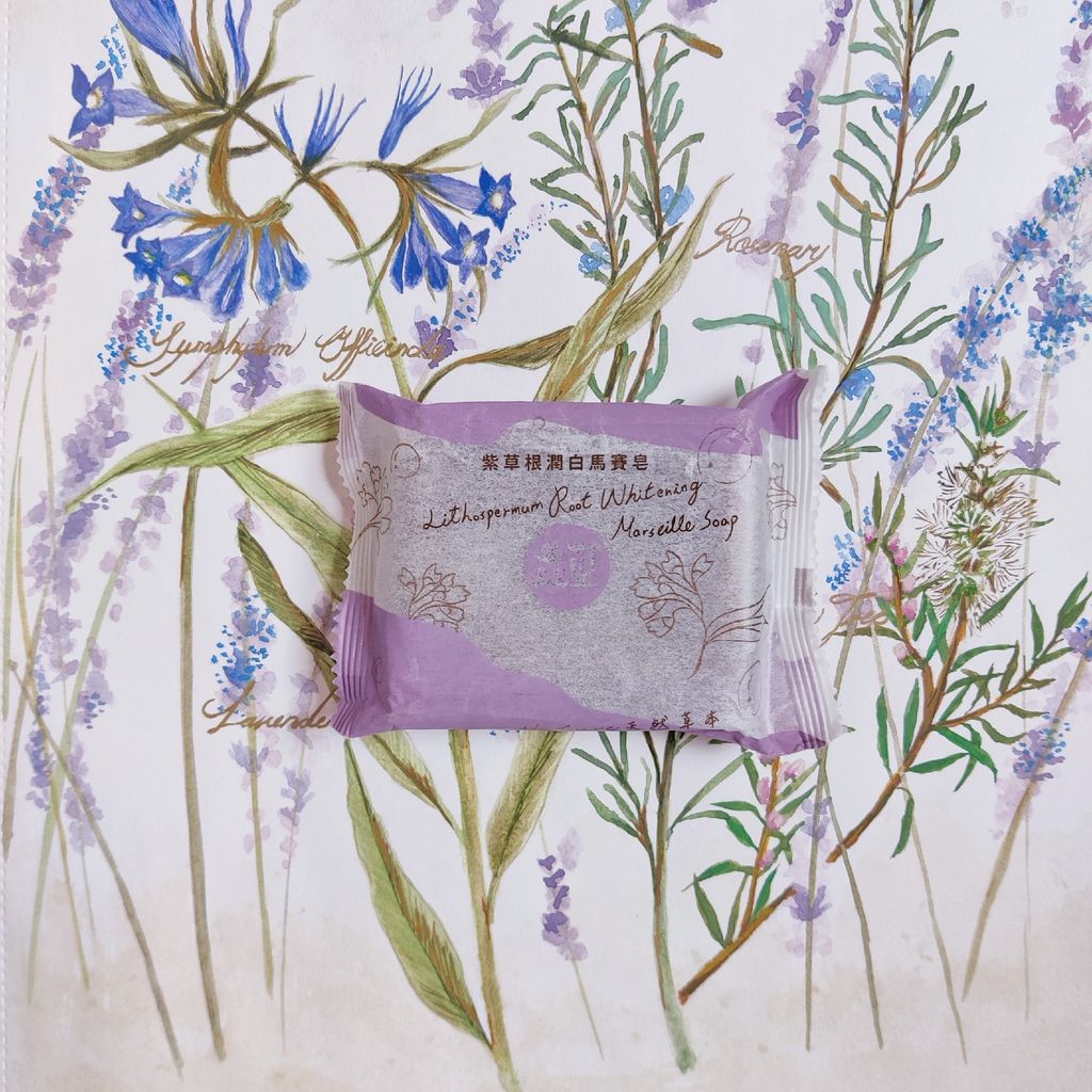 紫草根潤白馬賽皂