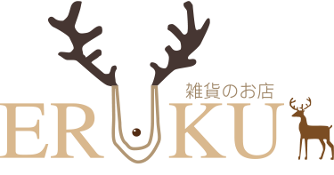 雑貨のお店ERUKU