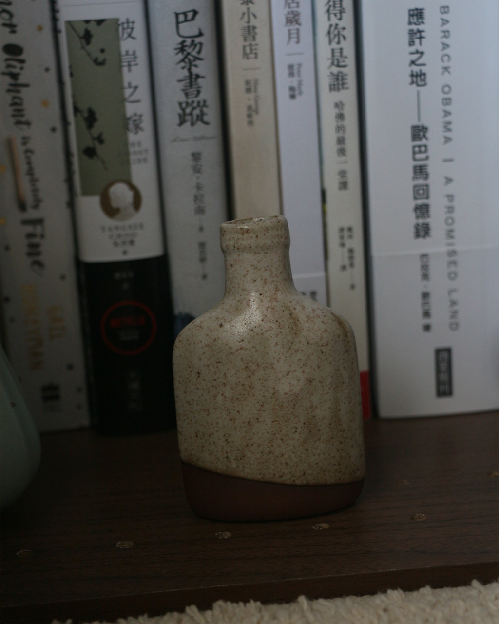 日本ANGLE-_-瀨戶燒FLAT-MINI-VASE造型花瓶-5
