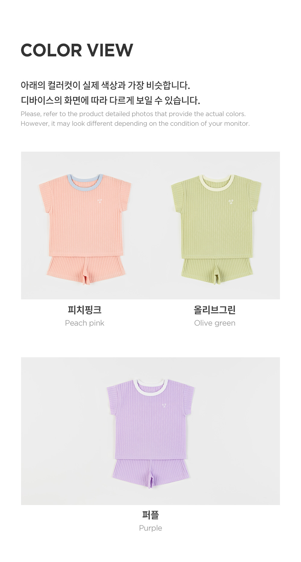 odetteribbedloungewear_08