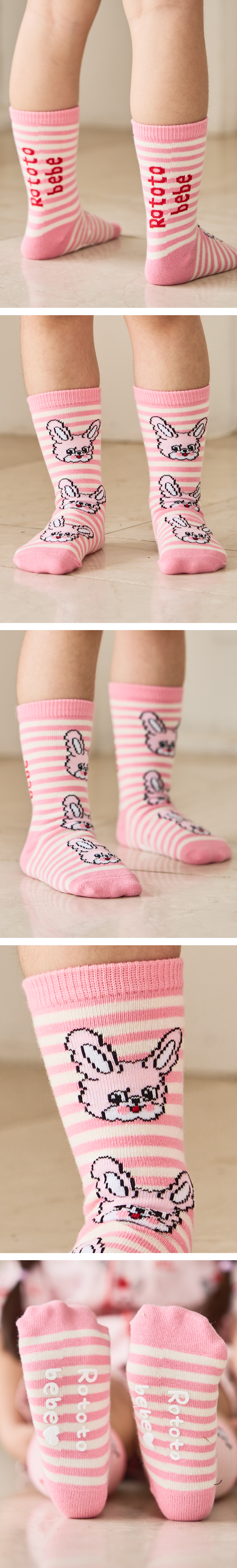 Shine_Socks_Toto_01