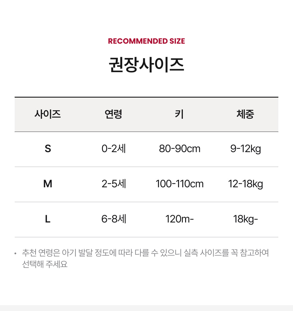 rs_sml_vest_2