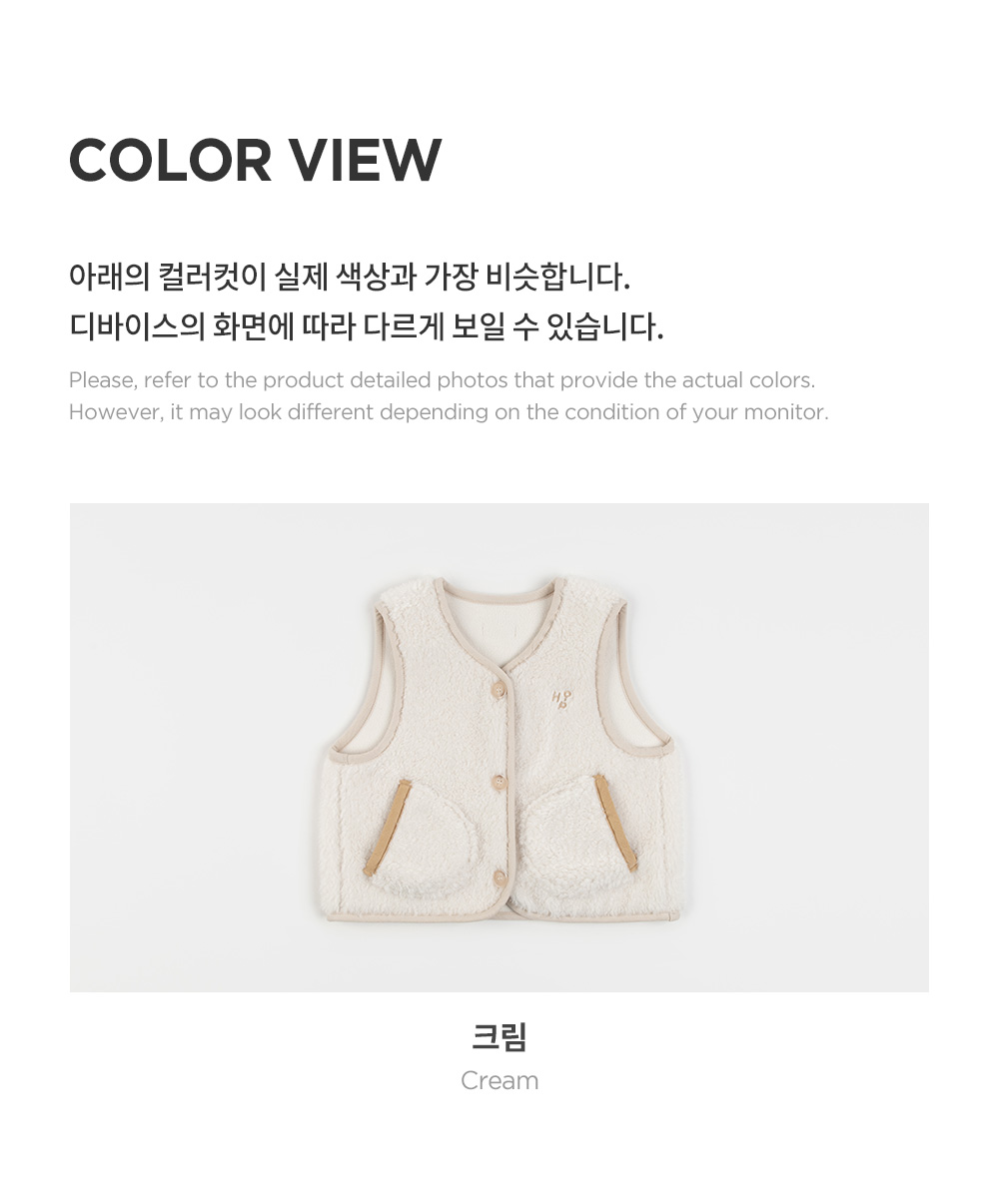 compityfleecevest_08